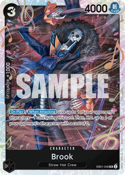 Brook (EB01-046)