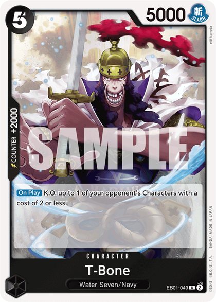 T-Bone (EB01-049)
