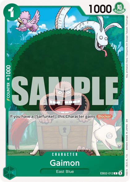 Gaimon (EB02-012)