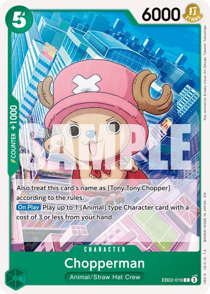 Chopperman (EB02-016)