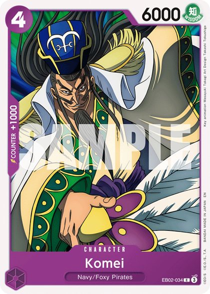 Komei (EB02-034)