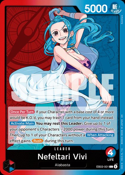 Nefeltari Vivi (EB03-001)