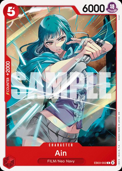 Ain (EB03-002)