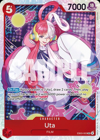 Uta (EB03-003)