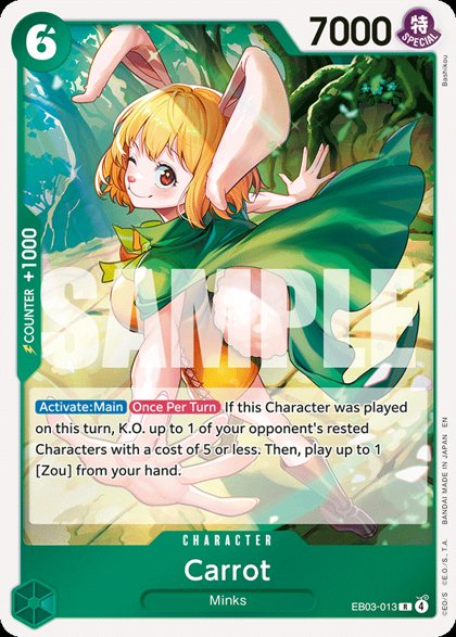 Carrot (EB03-013)