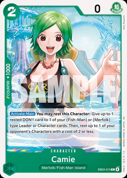 Camie (EB03-015)