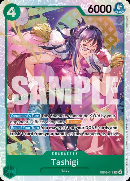 Tashigi (EB03-018)