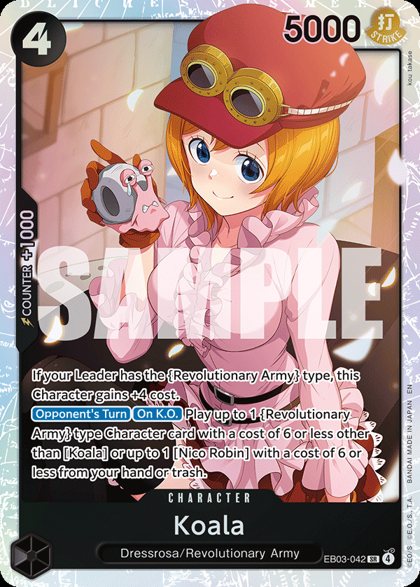Koala (EB03-042)