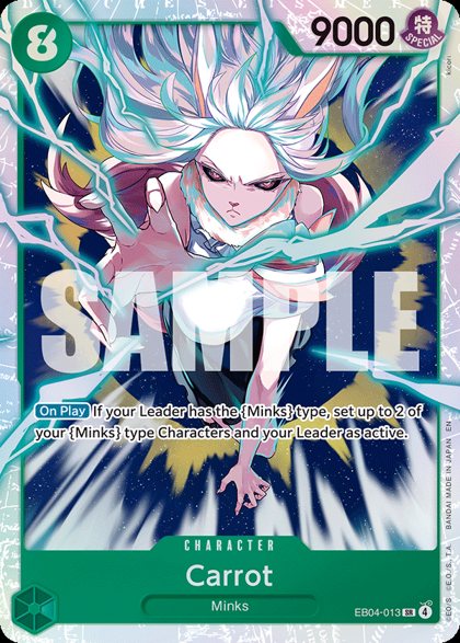 Carrot (EB04-013)