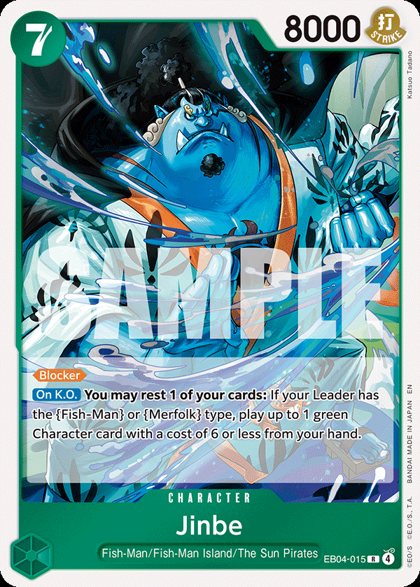 Jinbe (EB04-015)