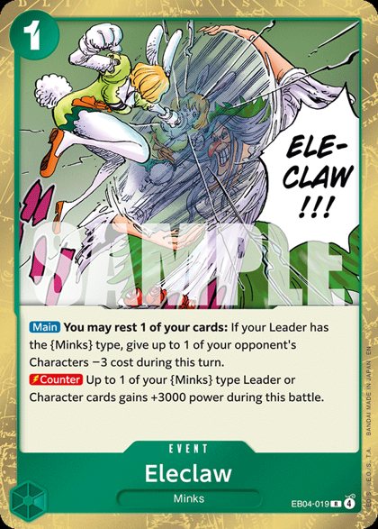 Eleclaw (EB04-019)