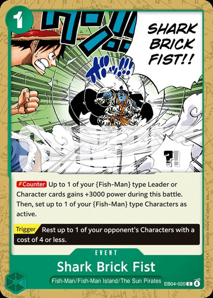 Shark Brick Fist (EB04-020)