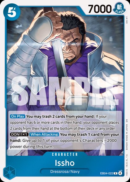 Issho (EB04-022)