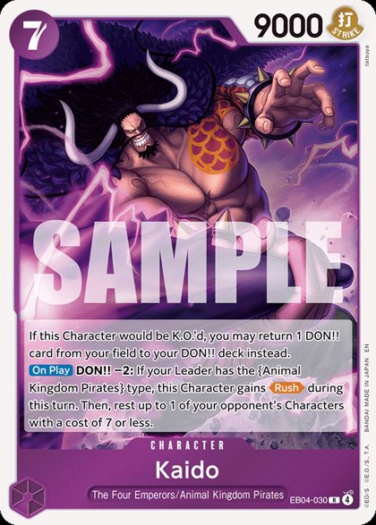 Kaido (EB04-030)