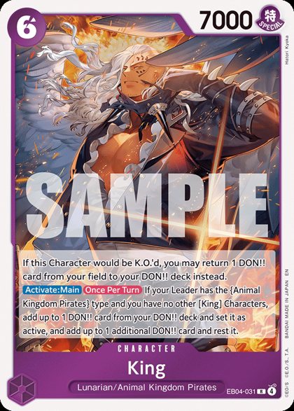 King (EB04-031)