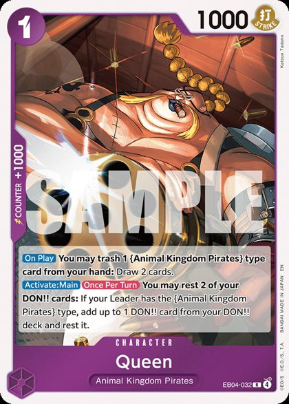 Queen (EB04-032)