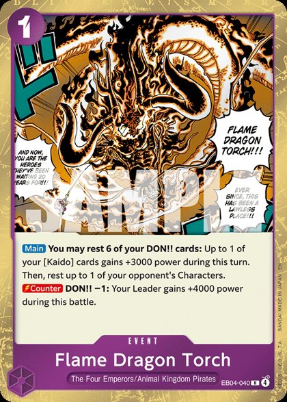 Flame Dragon Torch (EB04-040)