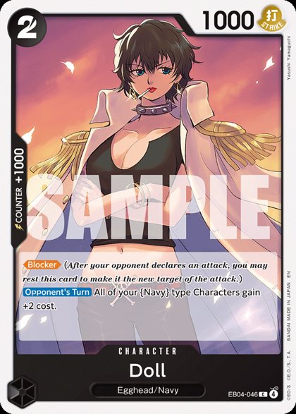 Doll (EB04-046)