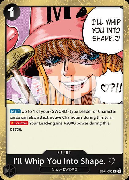 I'll Whip You Into Shape. ♡ (EB04-050)