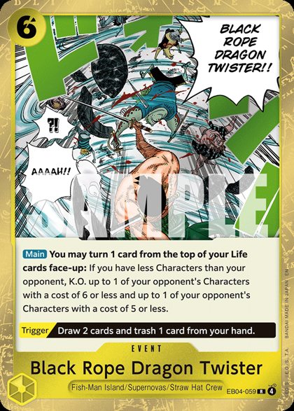 Black Rope Dragon Twister (EB04-059)