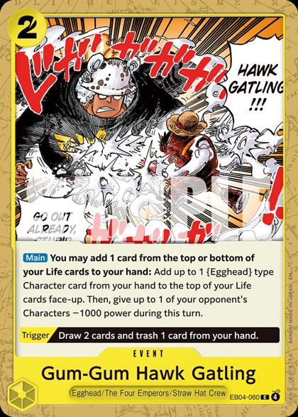 Gum-Gum Hawk Gatling (EB04-060)