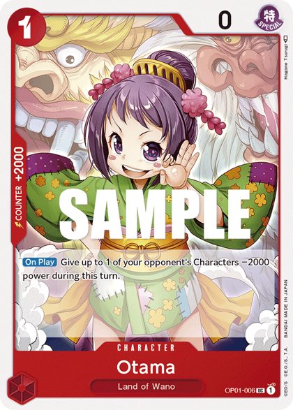 Otama (OP01-006)