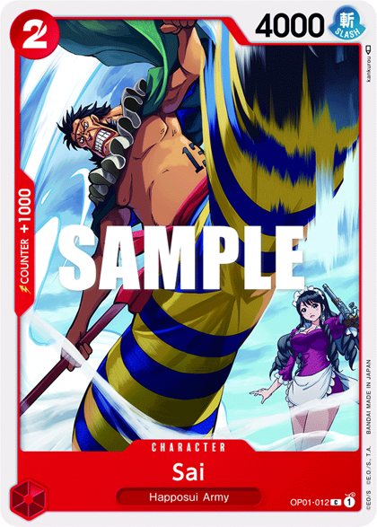Sai (OP01-012)