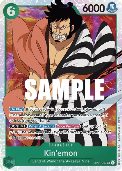 Kin'emon (OP01-040)