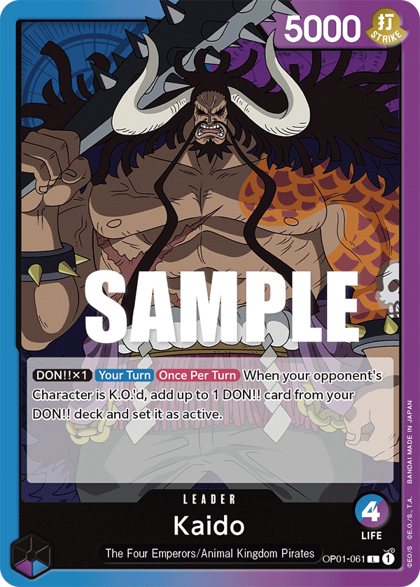 Kaido (OP01-061)