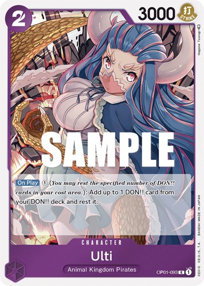 Ulti (OP01-093)