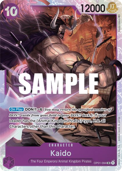 Kaido (OP01-094)