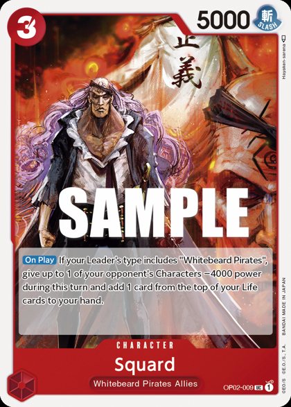 Squard (OP02-009)