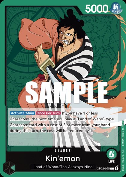 Kin'emon (OP02-025)