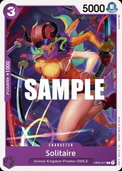 Solitaire (OP02-077)