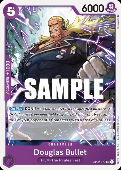 Douglas Bullet (OP02-079)