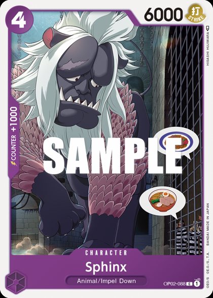 Sphinx (OP02-088)