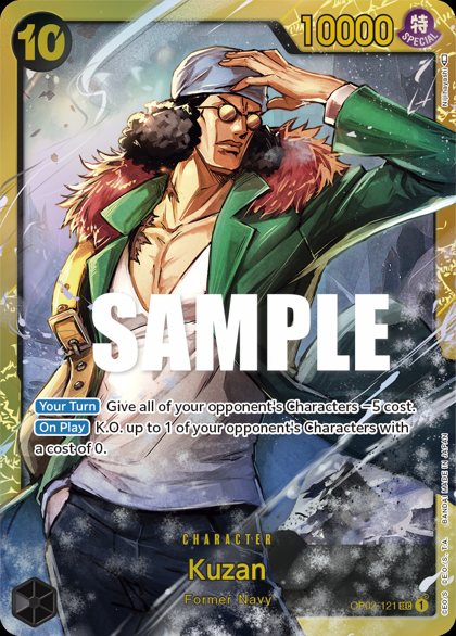 Kuzan (OP02-121)