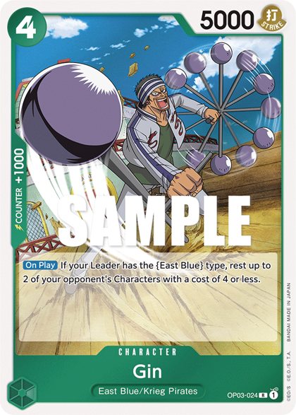 Gin (OP03-024)