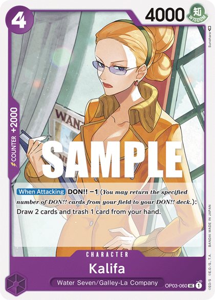 Kalifa (OP03-060)