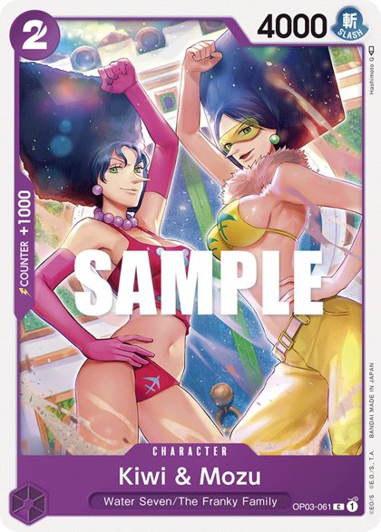 Kiwi & Mozu (OP03-061)
