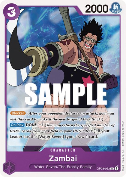 Zambai (OP03-063)