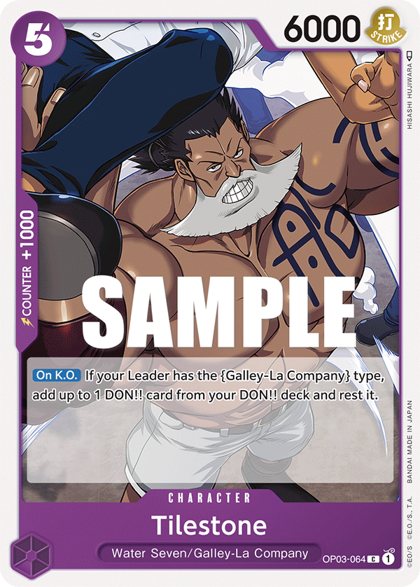 Tilestone (OP03-064)