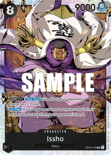 Issho (OP03-078)