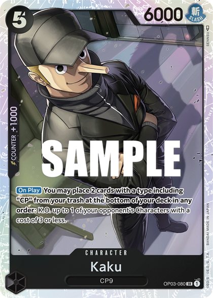 Kaku (OP03-080)