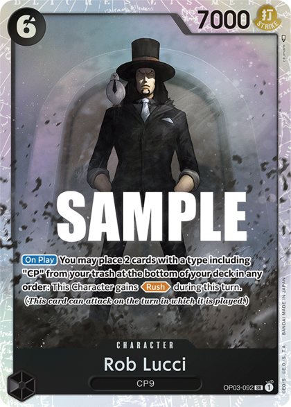 Rob Lucci (OP03-092)