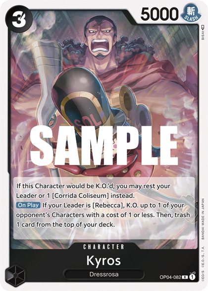 Kyros (OP04-082)