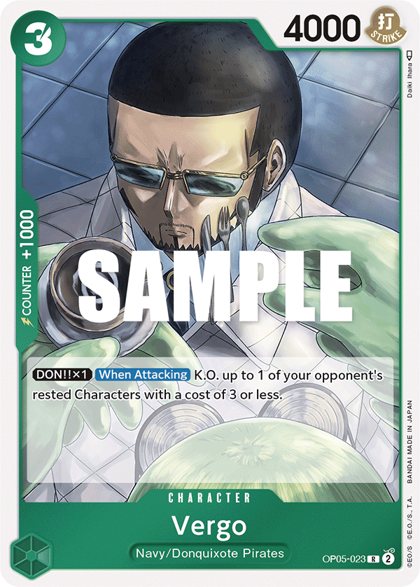 Vergo (OP05-023)