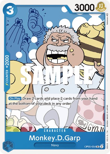Monkey.D.Garp (OP05-054)