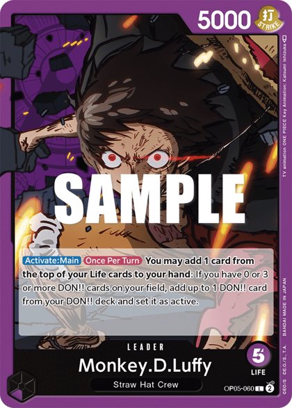 Monkey.D.Luffy (OP05-060)