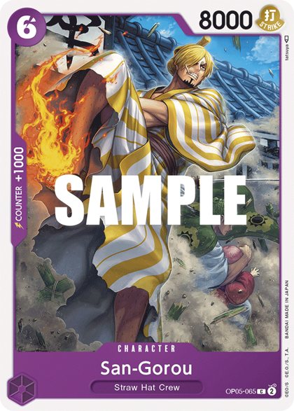 San-Gorou (OP05-065)